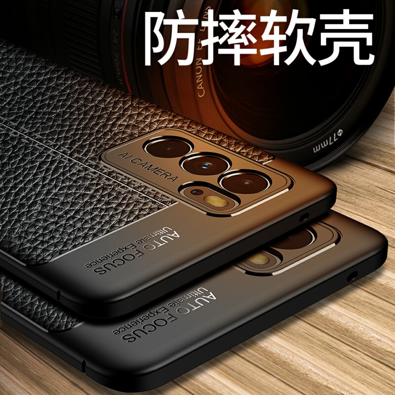 适用opporeno6pro手机壳防摔PEPM00硅胶保护套OPPO Reno6Pro外壳0pp0六por全包防滑爆软新品超薄磨砂皮纹散热