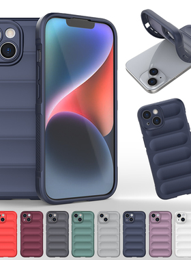 适用苹果17手机壳iPhone16Pro全包15ProMax防摔14/13/12/11/Xr/SxMax/8/7Plus/6s/6Plus/16e/SE二3马英九同款