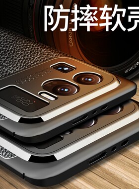 适用小米11ultra手机壳防摔M2102K1C硅胶保护套Mi11至尊版外壳十一U全包防滑爆软新品超薄磨砂荔皮纹散热男女