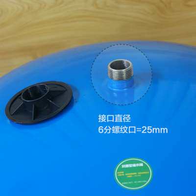 11G压力储水桶400G商用纯水机通用净水器11加仑储水罐净水机配件