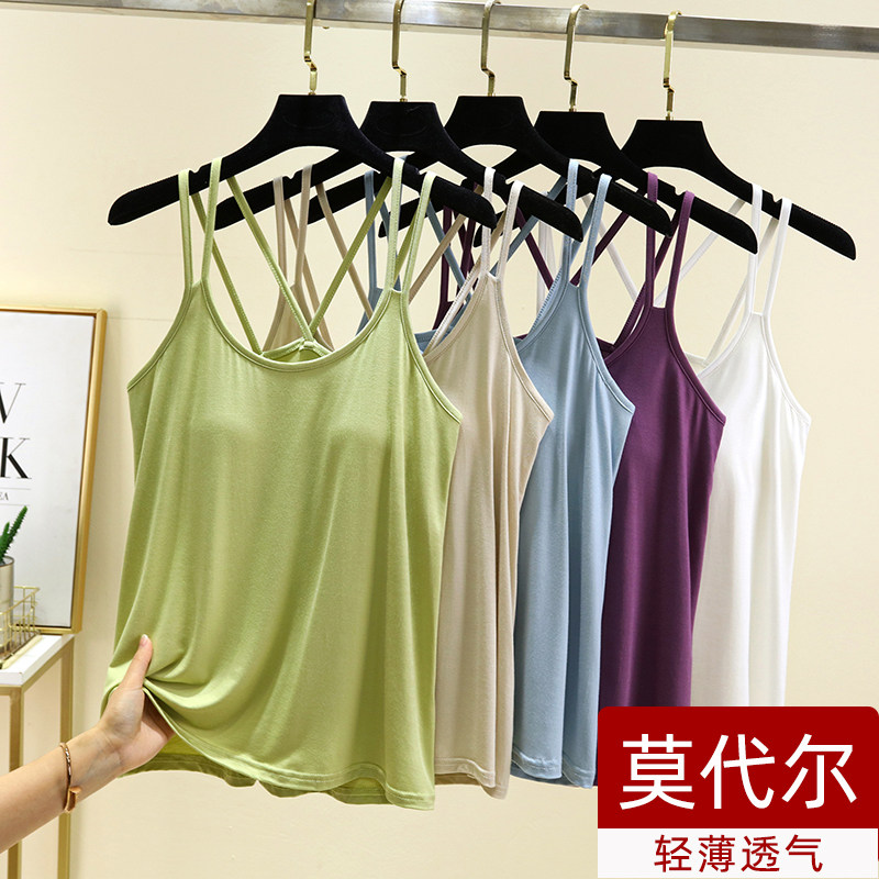 带胸垫莫代尔吊带上衣图片