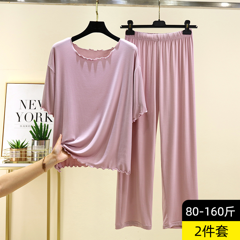 莫代尔大码睡衣睡裤套装