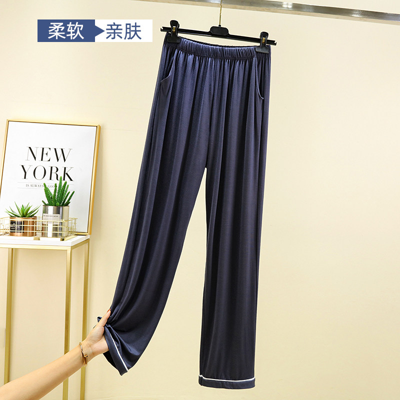 男士莫代尔家居裤宽松大码口袋薄睡裤松紧腰百搭运动裤休闲长裤子,女士内衣/男士内衣/家居服,睡裤/家居裤,淘宝优惠券,粉丝福利购,淘宝优惠卷