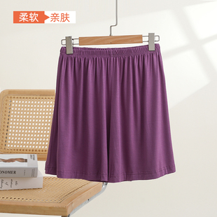 可外穿显瘦打底裤 宽松莫代尔短裤 百搭阔腿裤 五分休闲裤 女高腰薄款