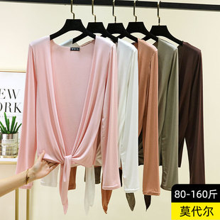 莫代尔系带开衫 大码 女夏季 空调衫 宽松显瘦防晒服 纯色凉感长袖 薄款