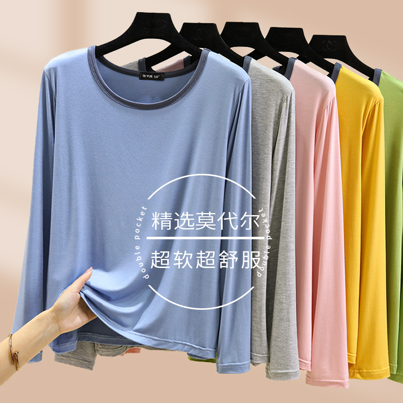 莫代尔圆领女秋薄款长袖