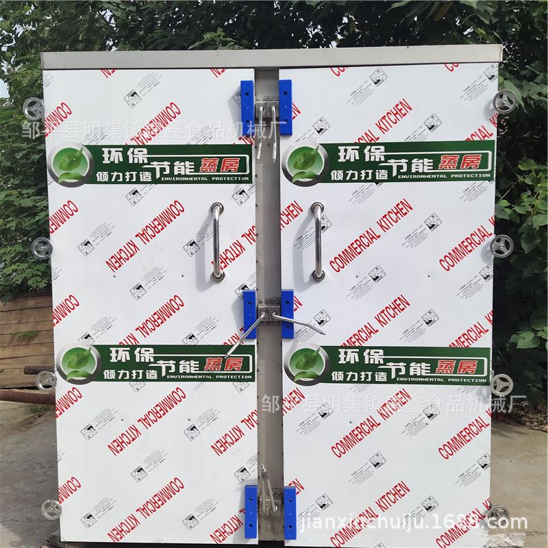 东营食品厂双门馒头蒸箱 商用馒头蒸房 一次6袋面的大蒸箱