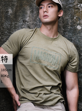 MAGNUM马格南军迷户外战术百搭修身透气宽松短袖休闲上衣t恤