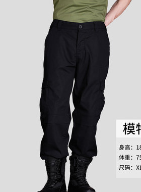 MAGNUM马格南军迷户外战术ATERO 3.0 休闲长裤徒步旅行通勤