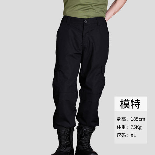 户外Magnum户外战术ATERO3.0