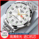 2025款 父亲送爸爸防水夜光中老年人钢带石英表 老人手表大数字男士