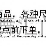 中式少数民族风手工布艺门帘厕所半帘走廊通道装饰隔断帘免打孔帘