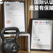 壶铃男士 健身家用女士专业竞技壶铃球哑铃练臀810kg铃壶深蹲器材