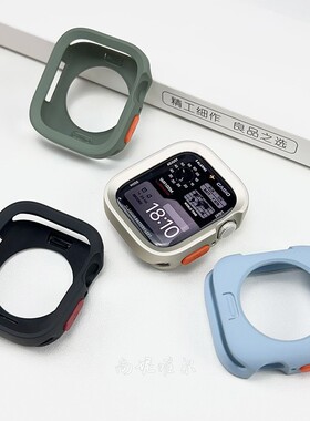 包边软壳适用iWatch苹果S9手表保护壳AppleWatch87654代通用Ultra