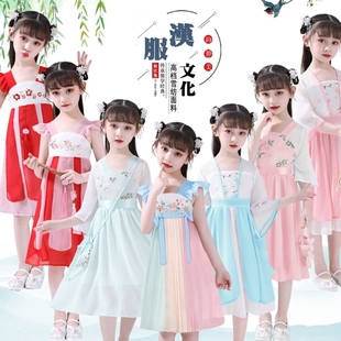 儿童仙女连衣裙子 儿童公主裙中国风汉服套装 女古装 女童连衣裙春装