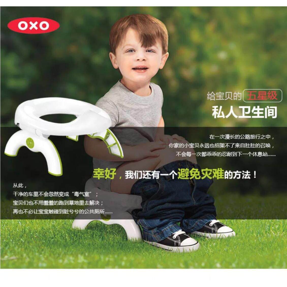 新款二合一儿童坐便器清洁袋外出旅行儿童坐便凳新探索马桶圈