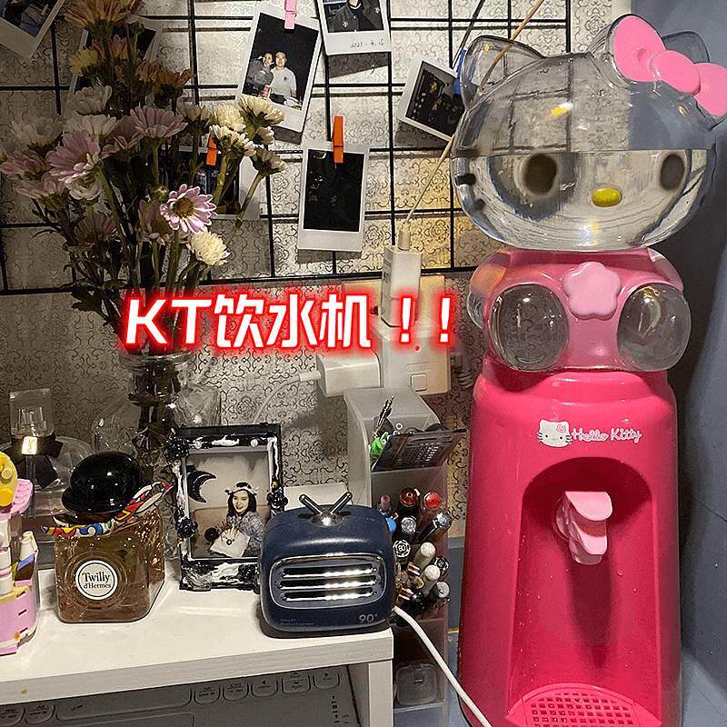 猫饮水机桌面迷你小型可