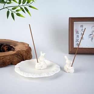 纯白迷你小白兔线香底座陶瓷可爱月兔小香盘香托线香盘熏香摆件