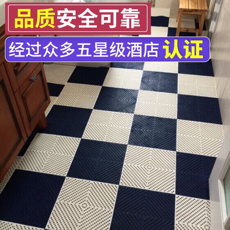 万达同款浴室防滑淋浴洗澡游泳池可裁剪镂空疏水卫生间厕所脚垫