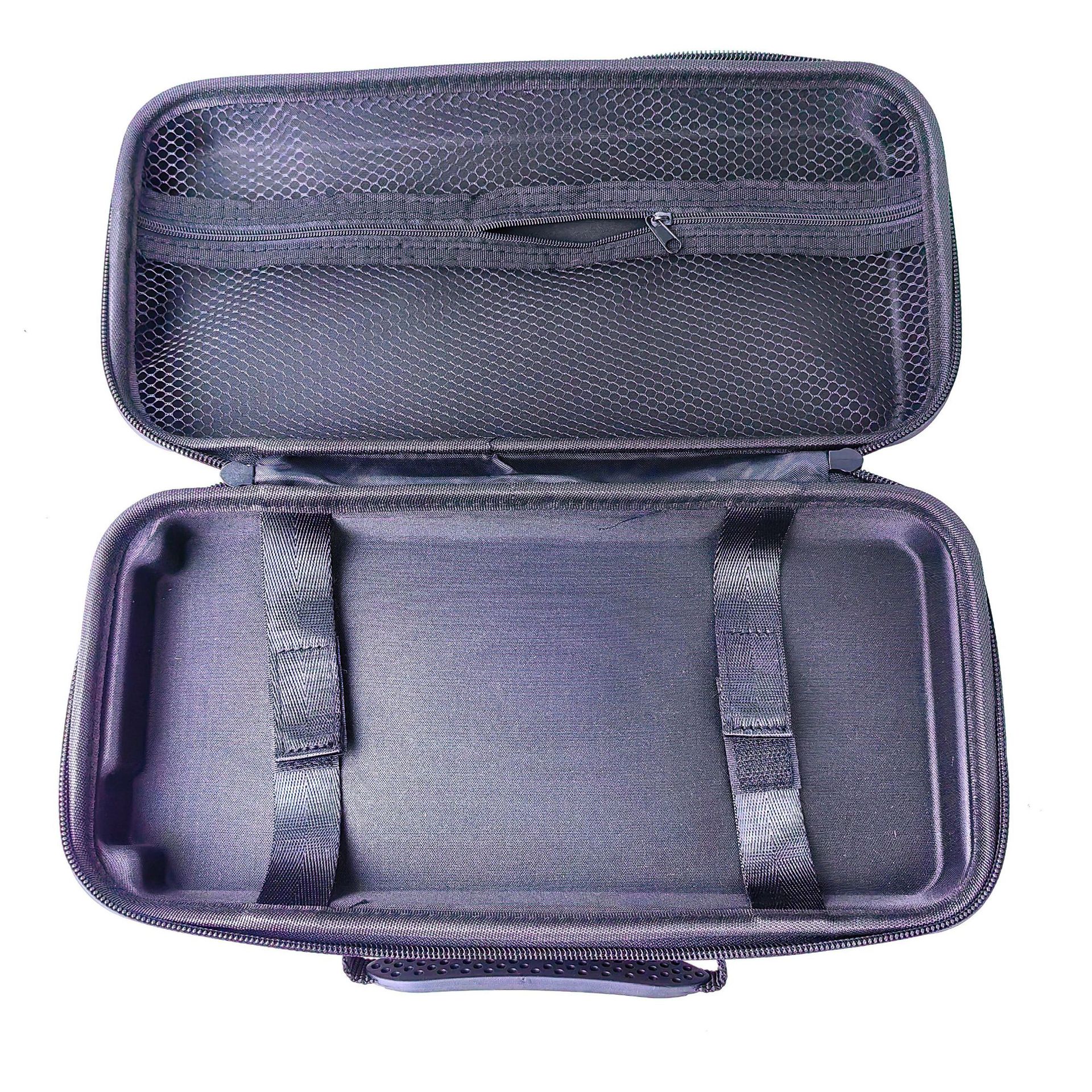 适用华为大炮收纳包可调电源包