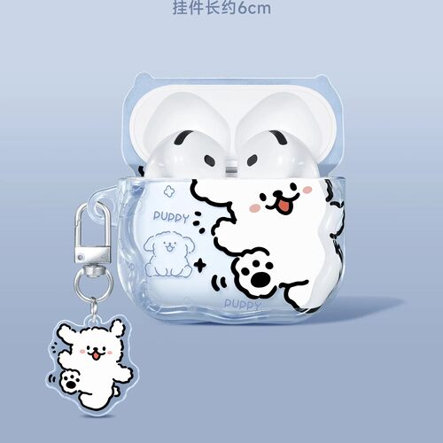 卡通小狗蓝牙耳机套适用苹果airp