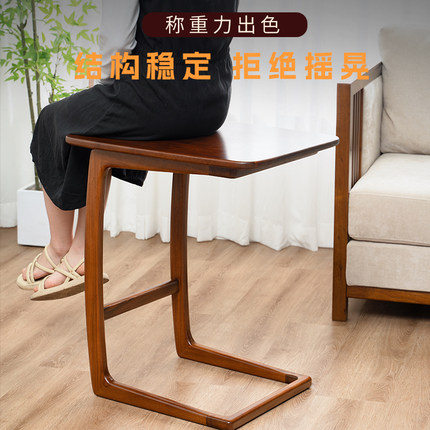 乌金木实木可移动沙发边几C型茶几角几家用电脑桌床边小桌子简约
