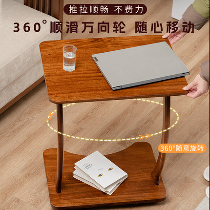 乌金木客厅沙发实木边几可移动2025新款c型卧室角几带轮小茶几桌