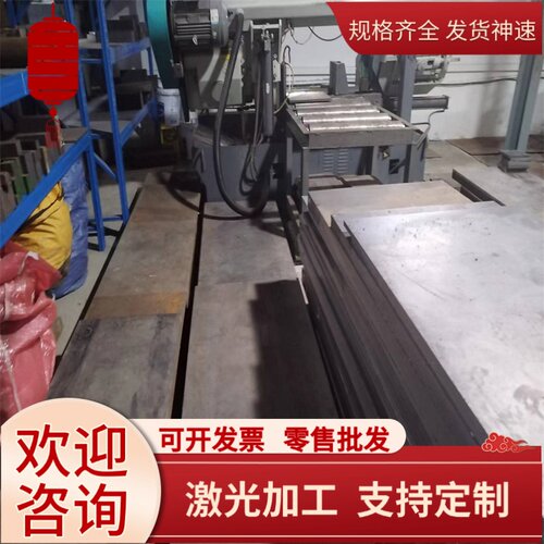欧标 碳素钢 低合金钢 S235钢板 S335JR 圆钢  板材 S355J2棒材