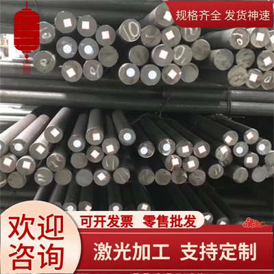 SS400钢板厚板SA283GRB A36 JISG3106日标A106GRB A514 A515GR65