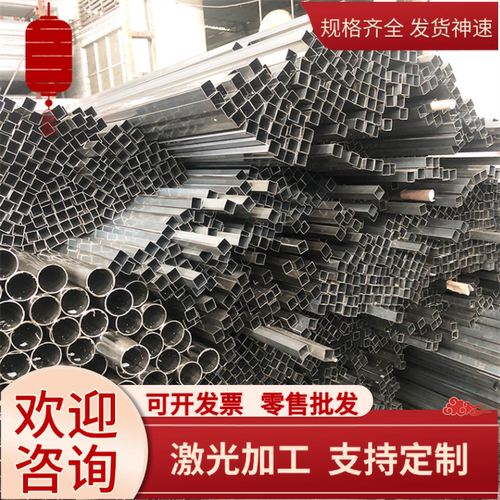 奥氏体铁素体X7CrS17钢板X8CrAl19-3圆棒X10Cr15钢管X10CrAlSi13