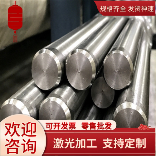 Q345R Q690D异形件Q245R 20G 15CRMOR 16MN 12CR1MOG钢板激光切割