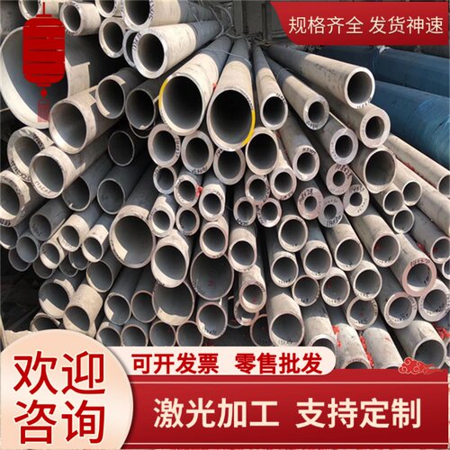 M2高速钢板M42，M35，SKH-9，W6MO5CR4V2合金钢热处理硬料P20圆钢