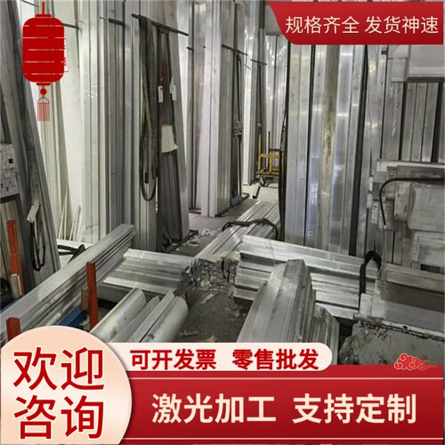 现SUS303CE SUS303C圆棒SUS329J1 SUS416不锈钢304SQ S22553钢板