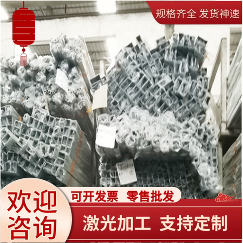 S35C碳素结构钢S335JR模具钢 S55C S50C冷轧钢板 拉光圆棒 中碳钢