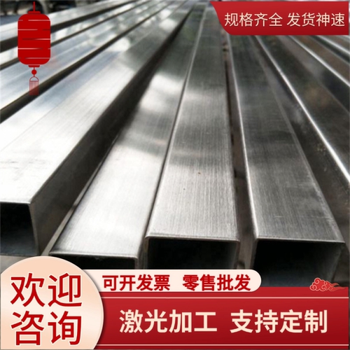 Z100CD17 轴承钢 9CR18MOV钢板 GCr15圆棒 42CrMo 4Cr13圆钢 零切