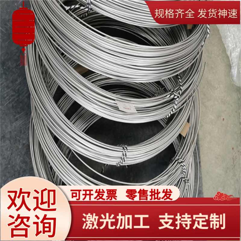 65Mn弹簧钢 SUJ2轴承钢 T10圆棒GCr15 42CrMo 40Cr合金钢60Si2Mn