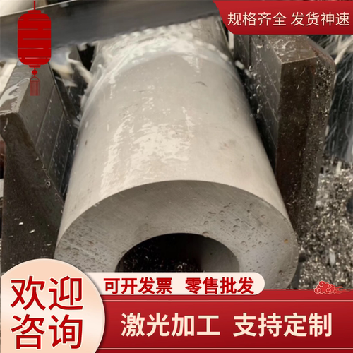 YL112铝板A356铝棒5056铝排A95056 2011 GB-AlSi9Cu3压铸铝合金棒