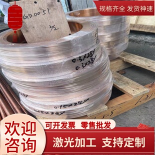 SAE8142 SAE8145 SAE8147 SAE81B45合金钢 高强度钢 圆棒 钢板