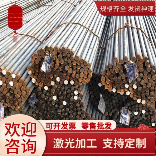 供应Q355B Q355NC Q355ND Q355NE耐磨钢板切割加工零切按图纸切割