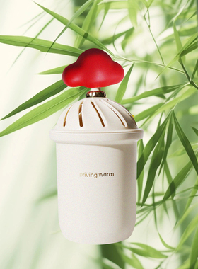 追妙「捏一捏 好运来 迷雾竹影」车载汽车香氛车内固体高级感香薰