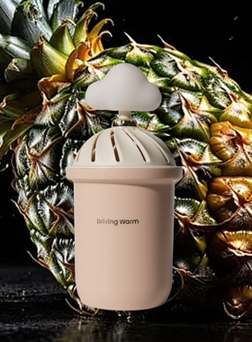 追妙「捏一捏 好运来 晨露之吻」车载汽车香氛车内固体高级感香薰