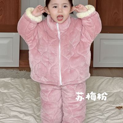 女童法兰绒睡衣男童冬季羊驼绒夹棉开衫宝宝加厚家居服套装可外穿
