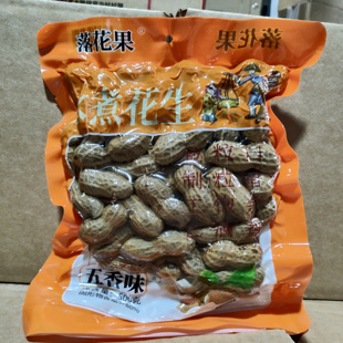 卤煮花生五香带壳麻辣卤味花生啤酒下酒菜夜市烧烤摊大籽花生米