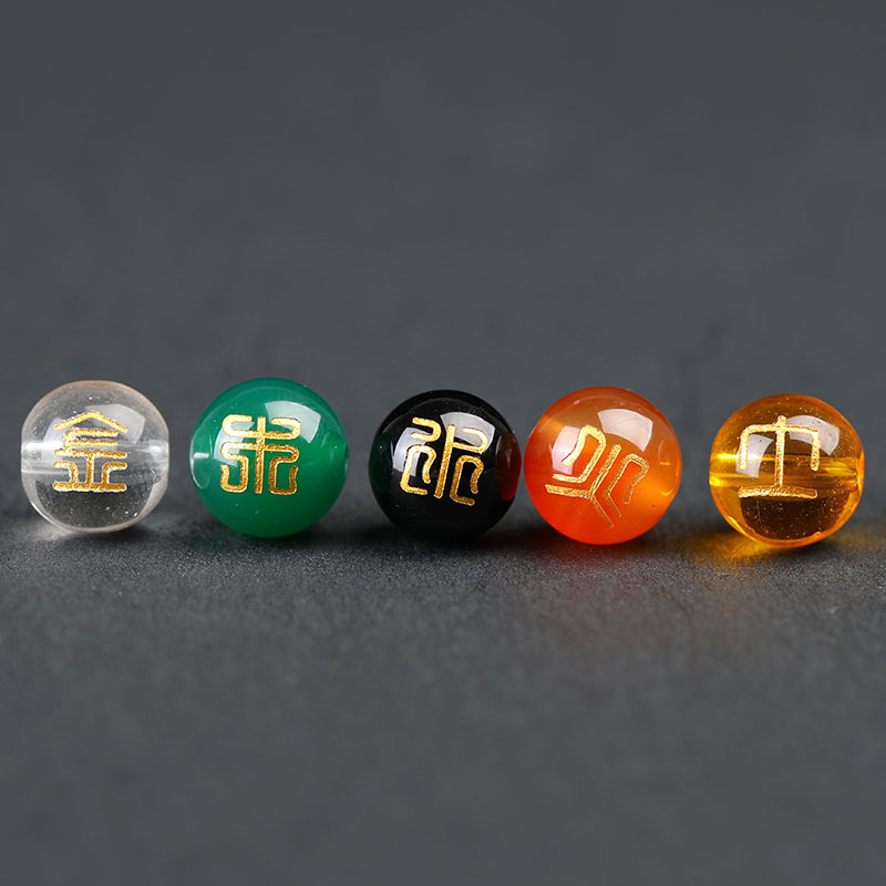 五行水晶散珠子金木水火