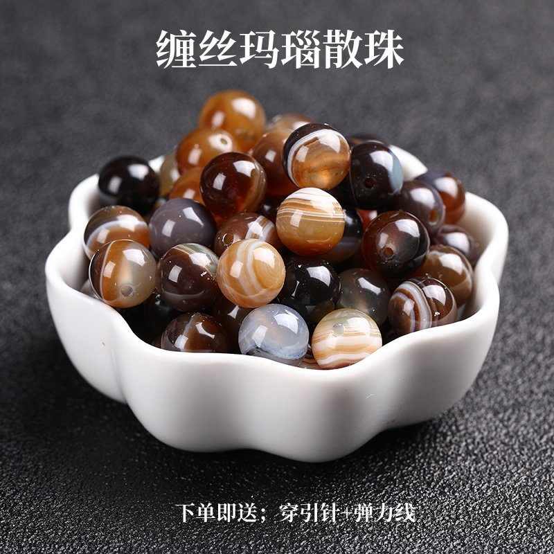 7A天然缠丝玛瑙条纹玛瑙散珠子