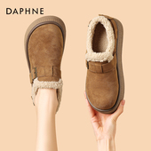 毛毛博肯鞋 达芙妮厚底勃肯鞋 女鞋 加绒加厚保暖棉鞋 女2025新款 冬季