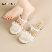 达芙妮凉拖鞋 绝美水晶透明高跟鞋 女2026新款 夏外穿精致配裙子法式