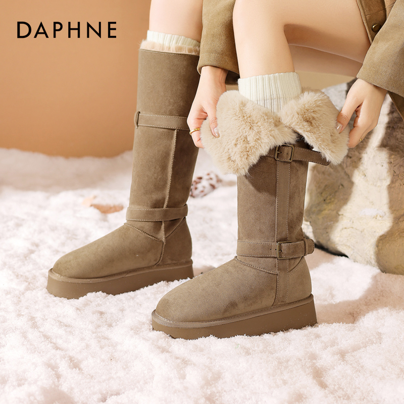 达芙妮旗舰店！加厚长筒雪地靴