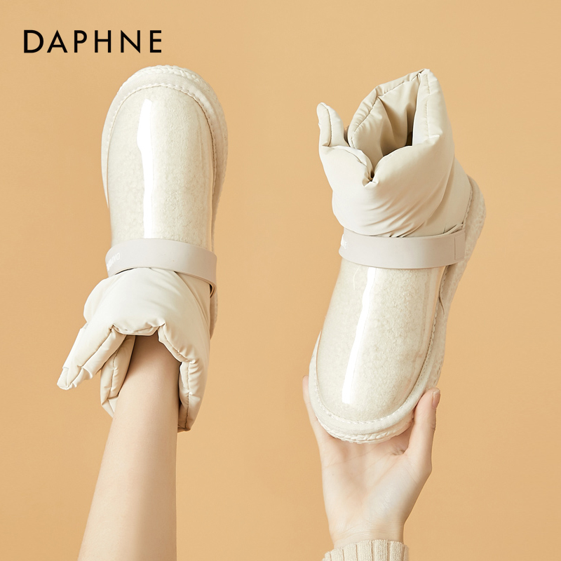 达芙妮甜美外穿防水防滑雪地靴