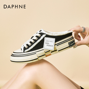 厚底凉拖懒人百搭帆布鞋 达芙妮包头半拖鞋 外穿时尚 夏季 女2025新款